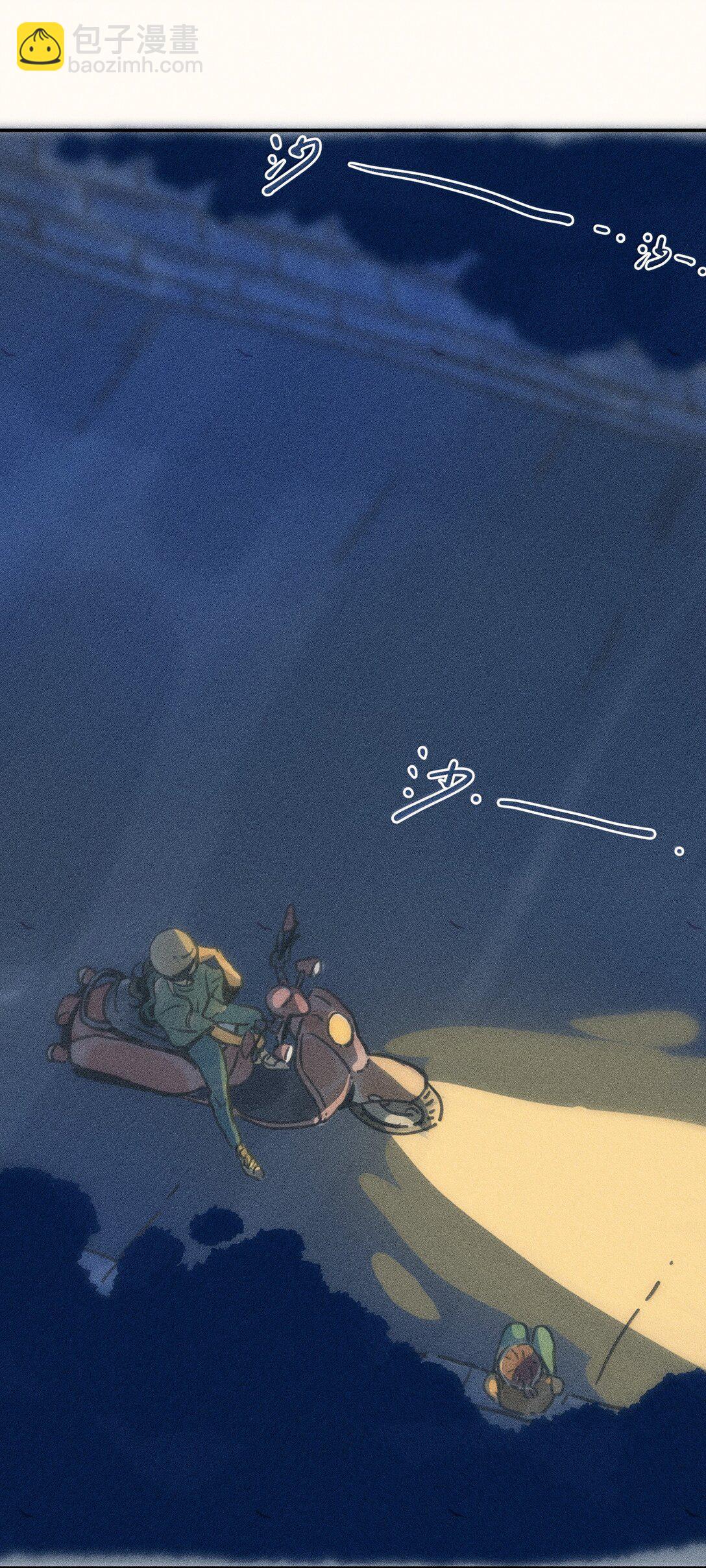 90 第九十回-第95话