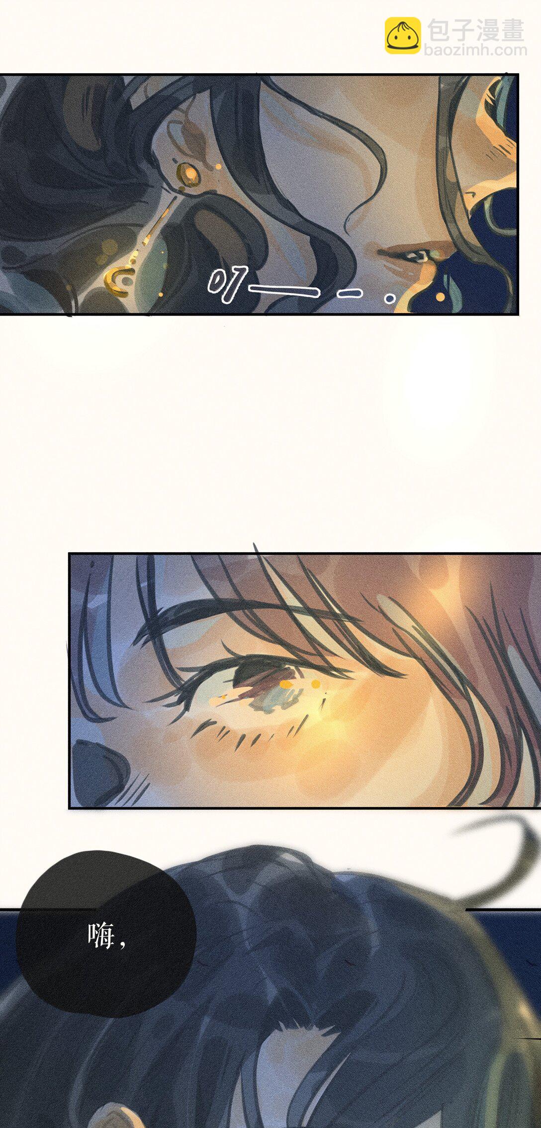 90 第九十回-第95话