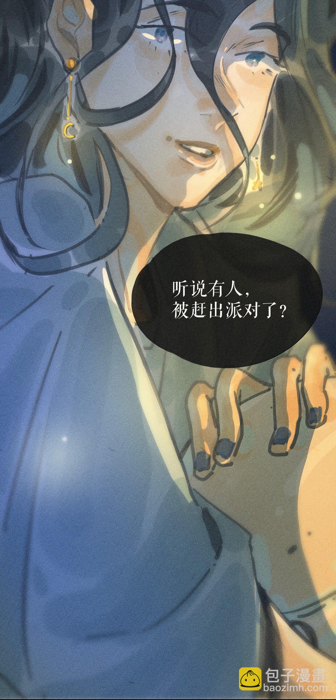 90 第九十回-第95话