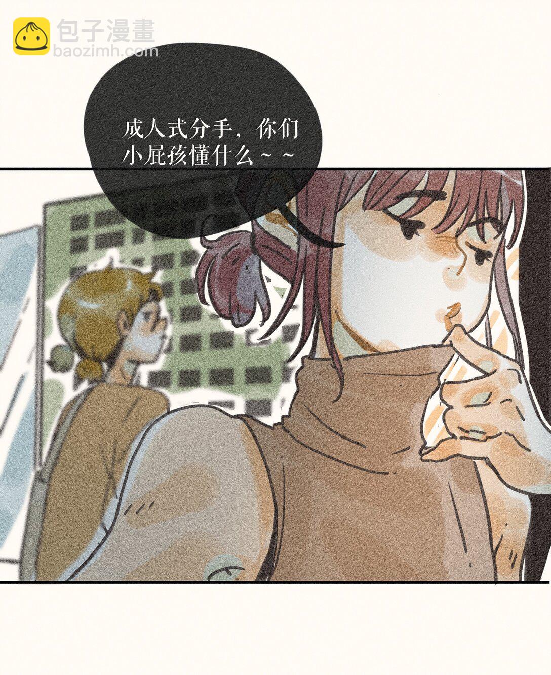 90 第九十回-第95话