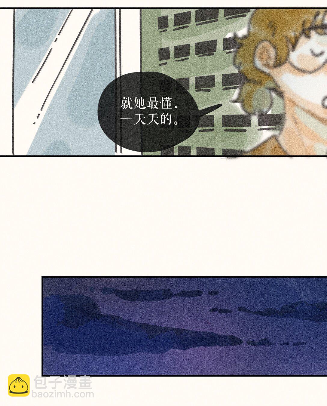 90 第九十回-第95话