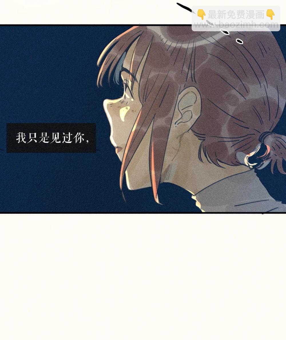 91 第九十一回-第97话