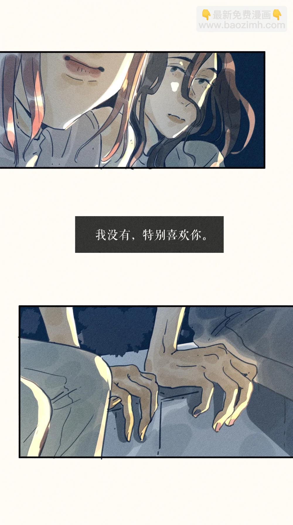 91 第九十一回-第97话