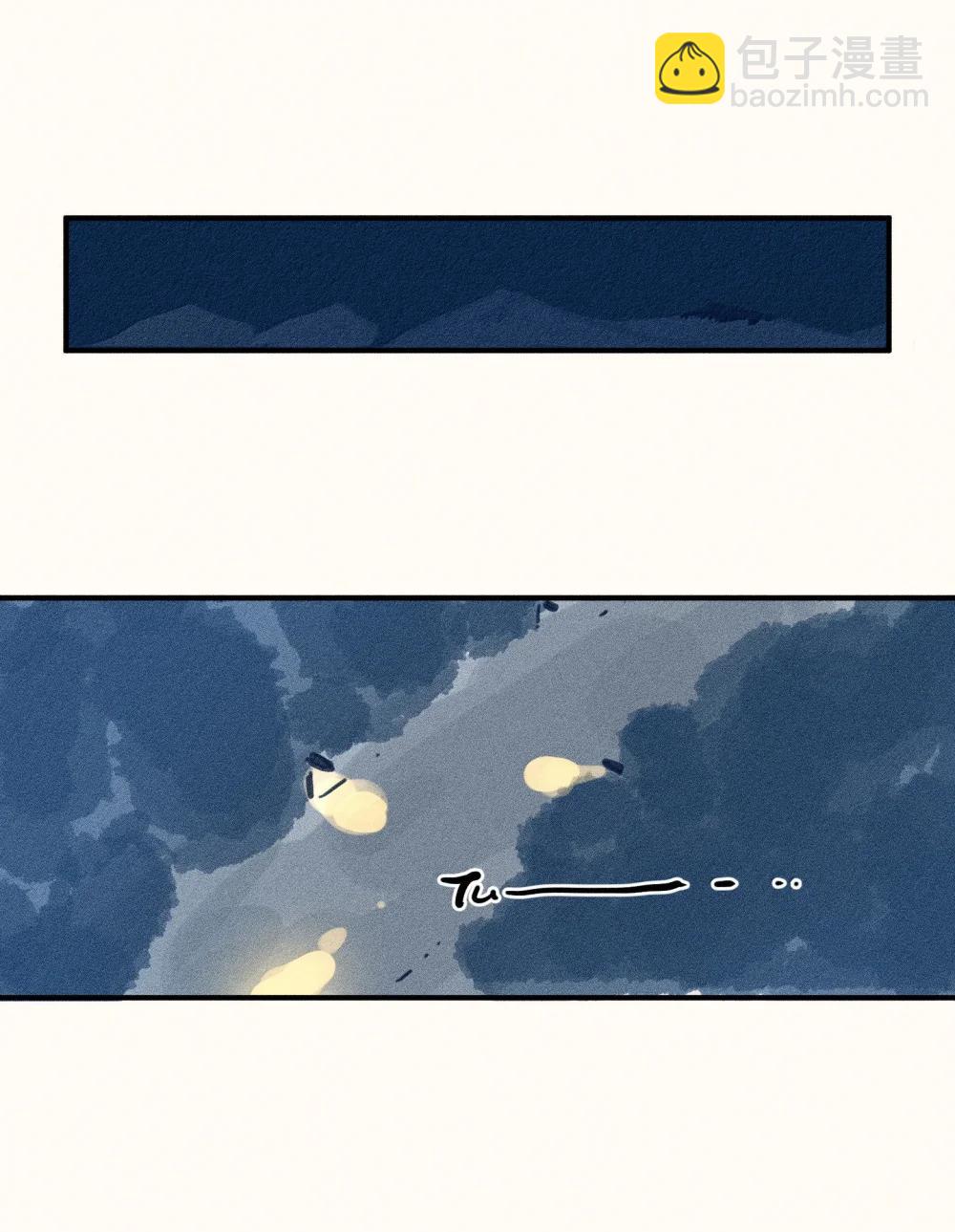 91 第九十一回-第97话