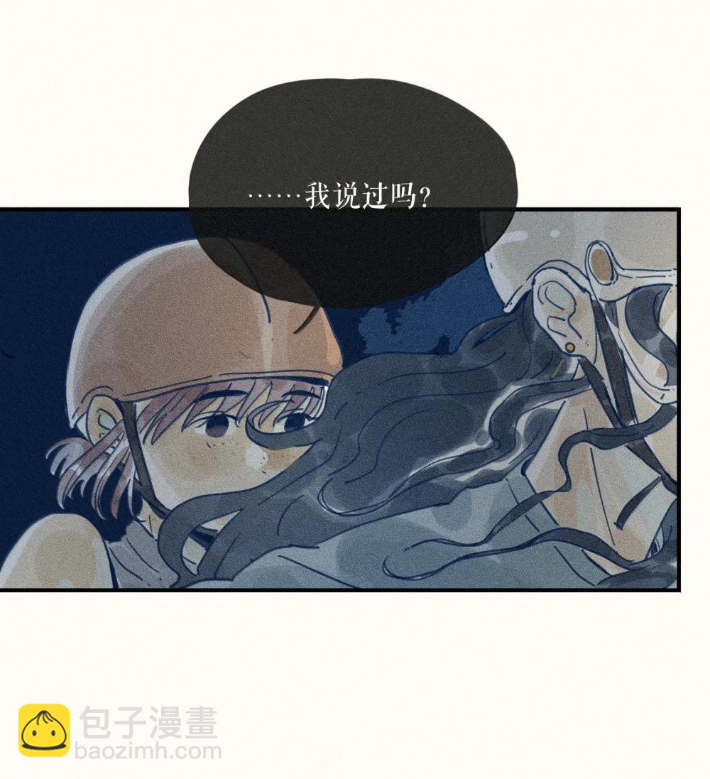 91 第九十一回-第97话