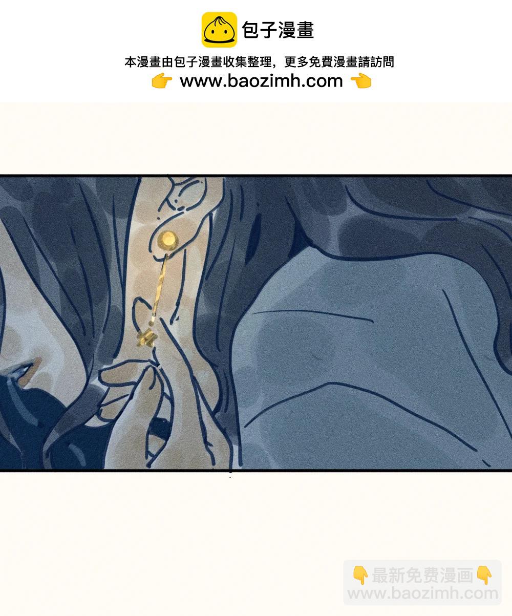 91 第九十一回-第97话