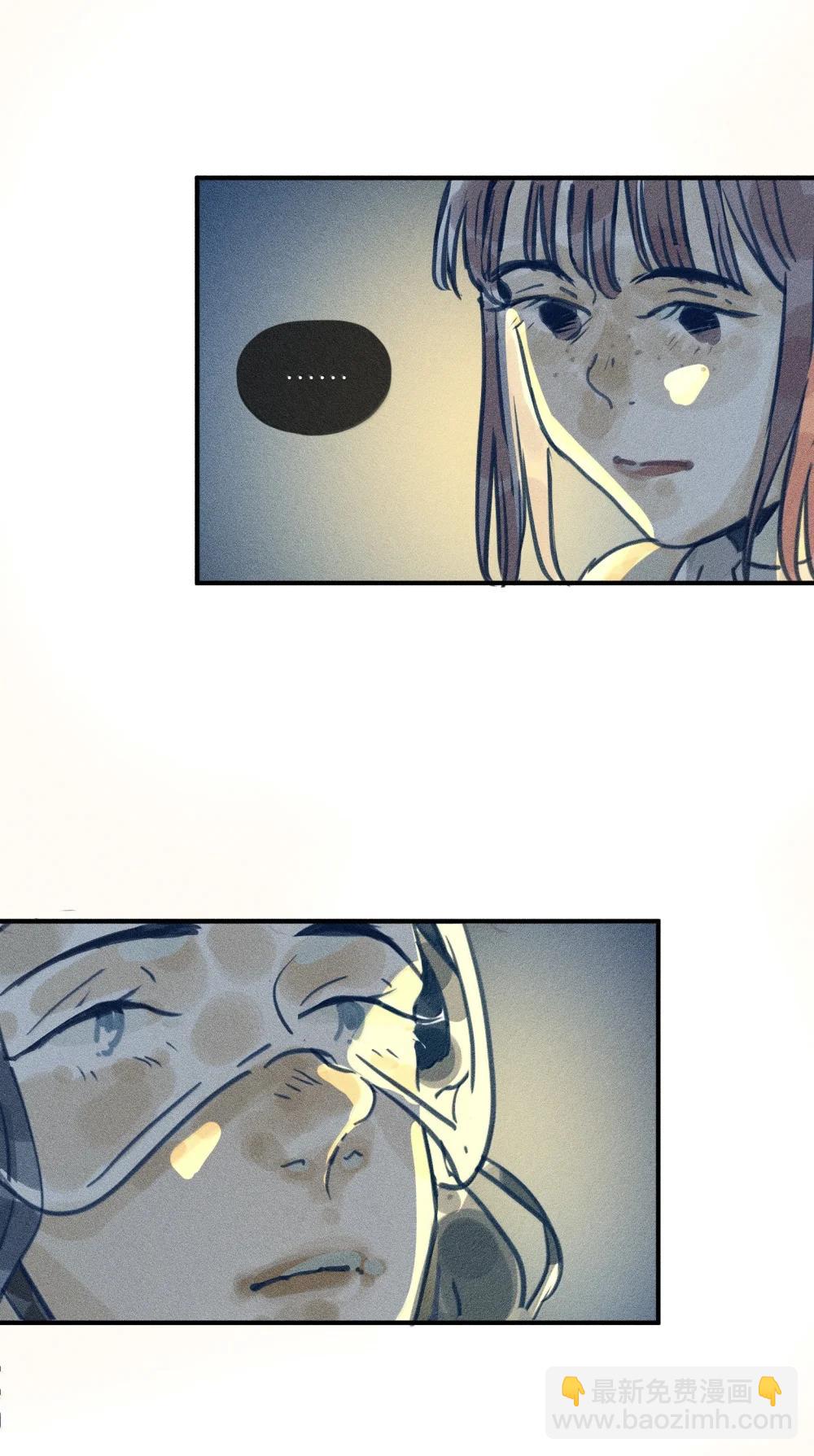 91 第九十一回-第97话