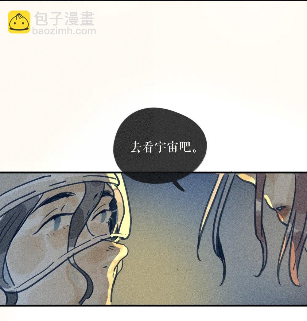 91 第九十一回-第97话