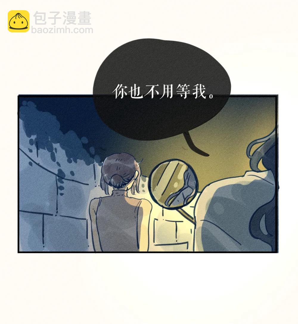 91 第九十一回-第97话