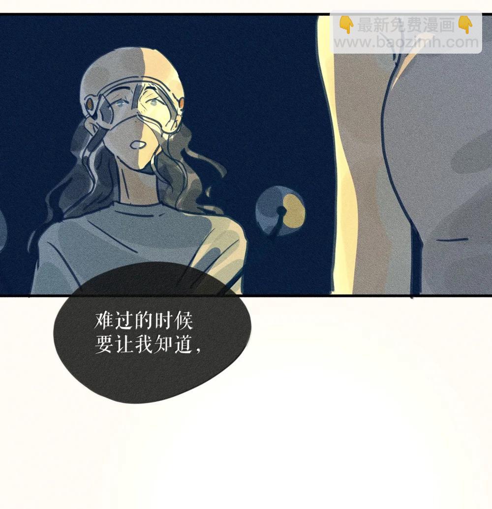 91 第九十一回-第97话