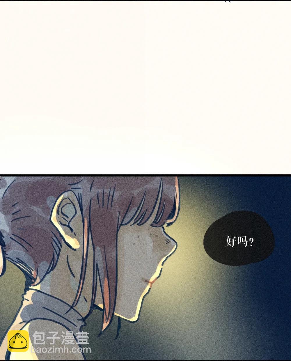 91 第九十一回-第97话