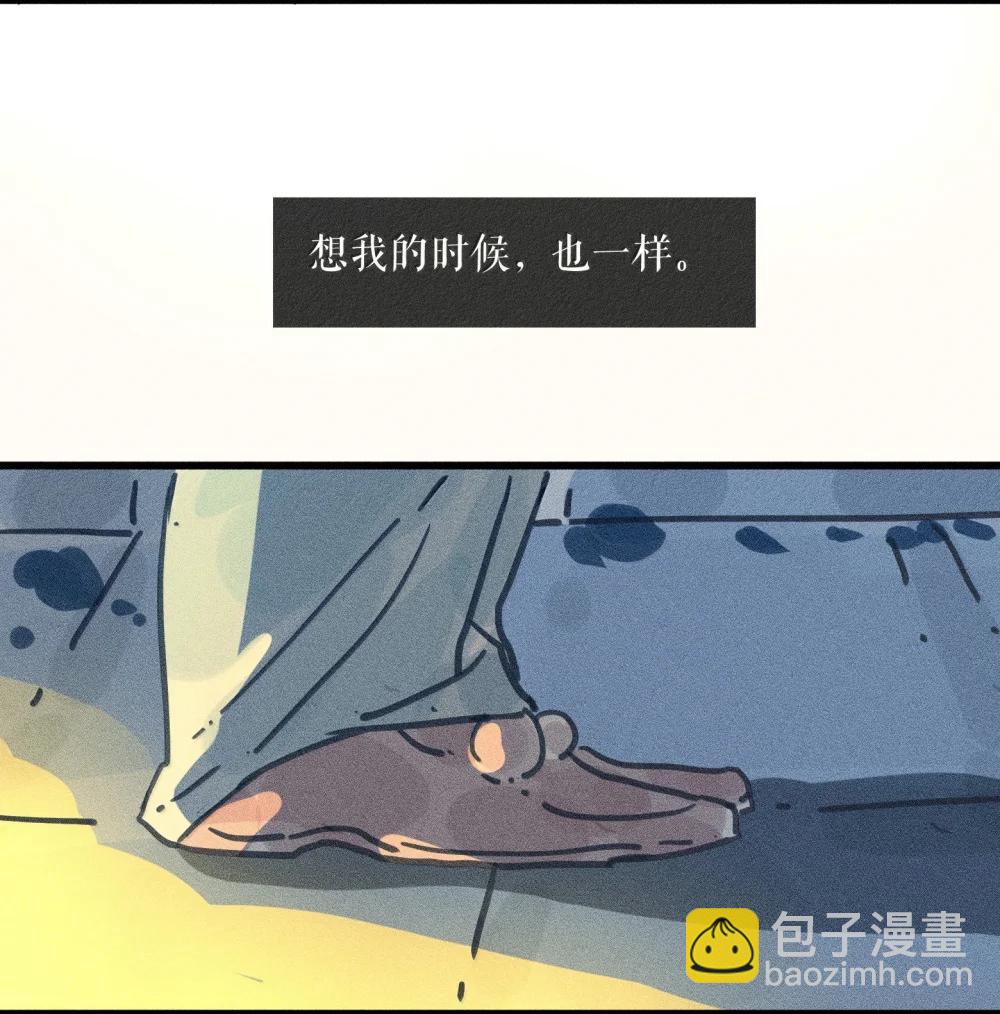 91 第九十一回-第97话