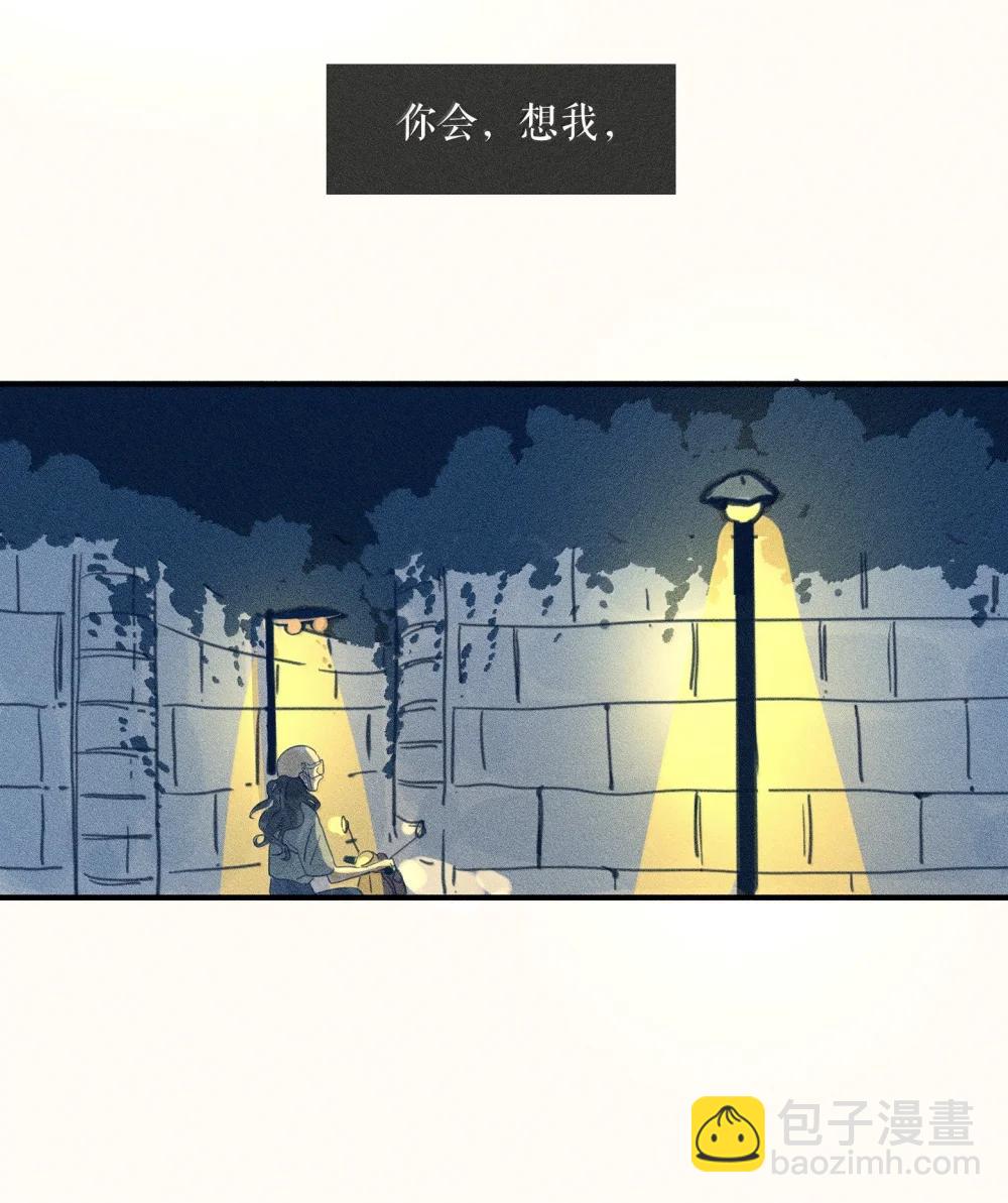 91 第九十一回-第97话