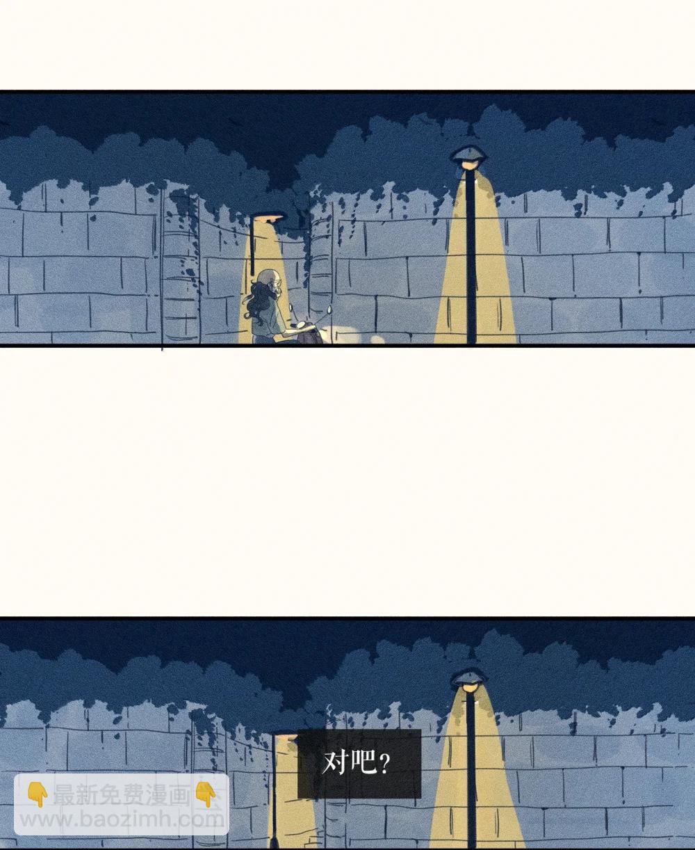 91 第九十一回-第97话