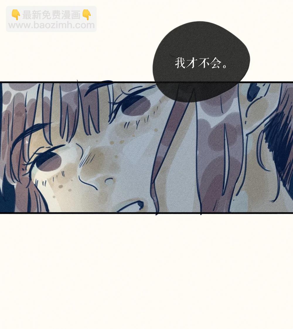 91 第九十一回-第97话