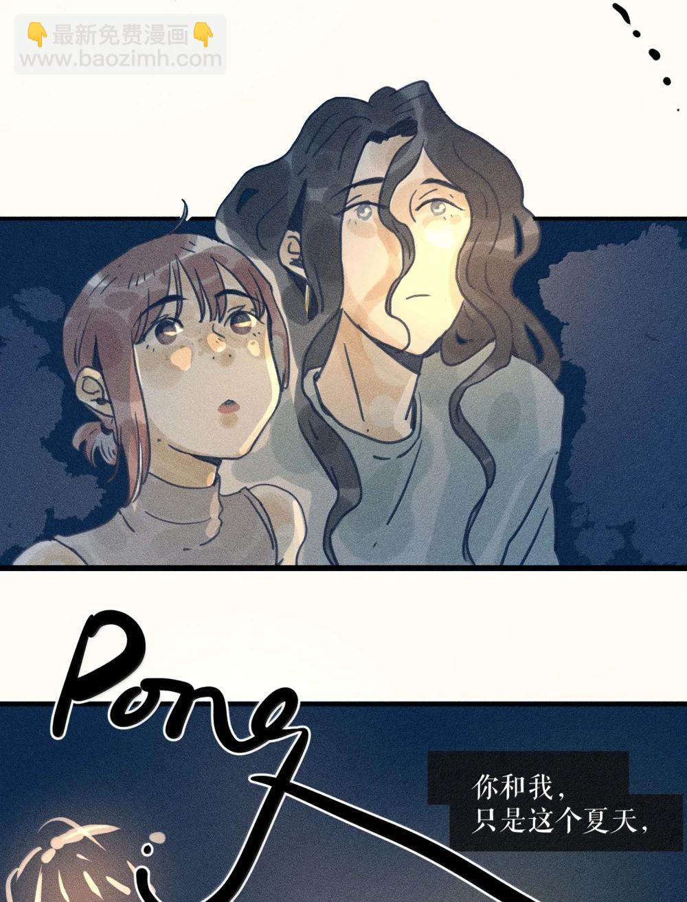 91 第九十一回-第97话