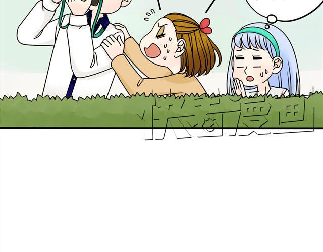 第13话. 指引方向的猫(1/2)-第13话