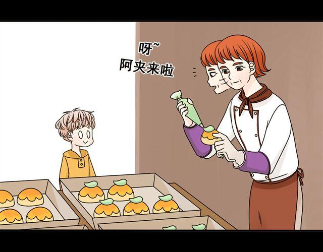 第13话. 指引方向的猫(1/2)-第13话