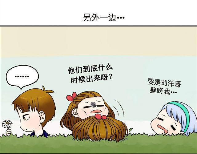 第13话. 指引方向的猫(1/2)-第13话