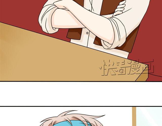 第15话 爸爸是大坏蛋！(1/2)-第15话