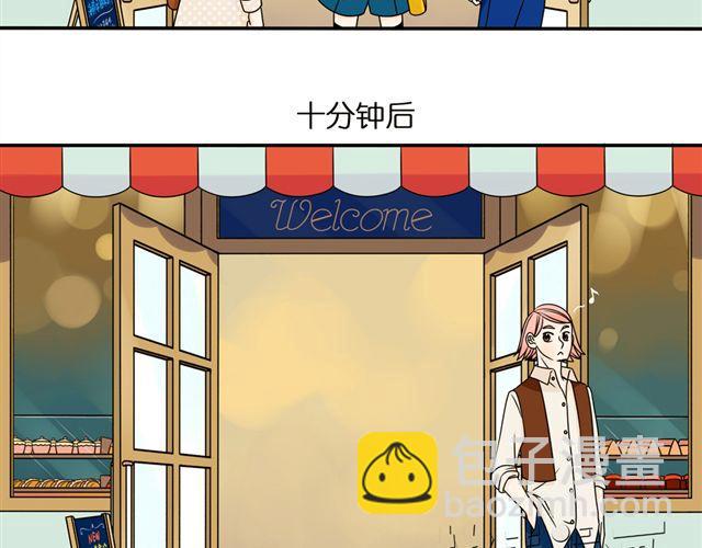 第15话 爸爸是大坏蛋！(1/2)-第15话