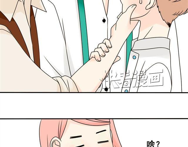 第15话 爸爸是大坏蛋！(1/2)-第15话