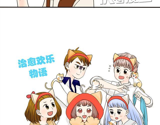 第15话 爸爸是大坏蛋！(1/2)-第15话