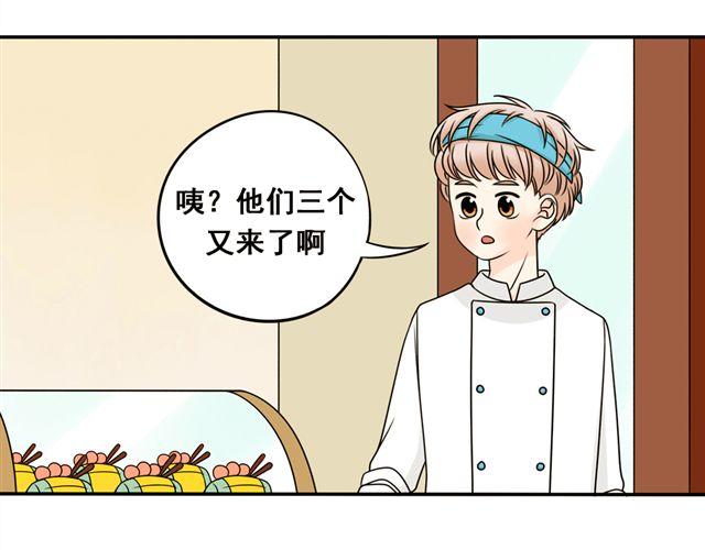 第15话 爸爸是大坏蛋！(1/2)-第15话