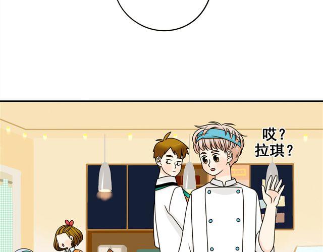 第17话 感知这个世界(1/2)-第17话