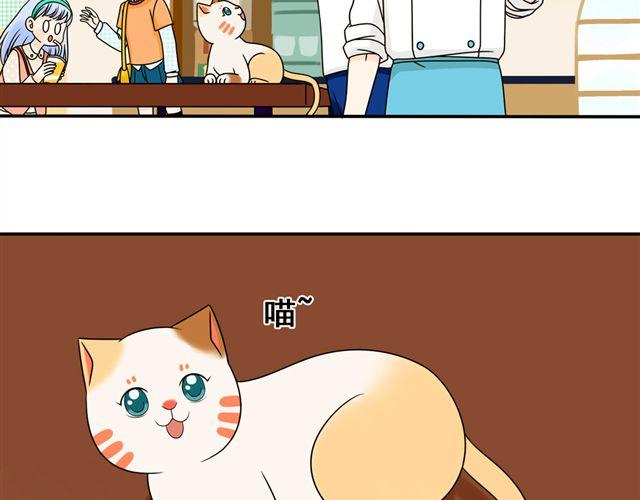 第17话 感知这个世界(1/2)-第17话