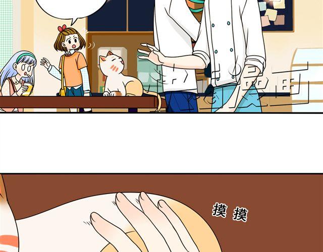 第17话 感知这个世界(1/2)-第17话