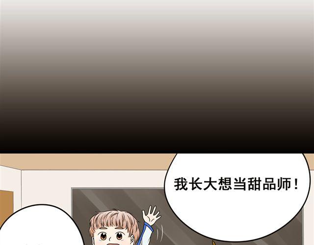 第17话 感知这个世界(1/2)-第17话