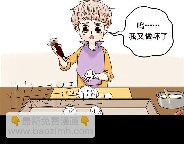 第17话 感知这个世界(1/2)-第17话