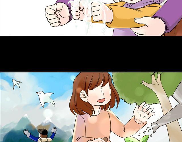 第17话 感知这个世界(1/2)-第17话