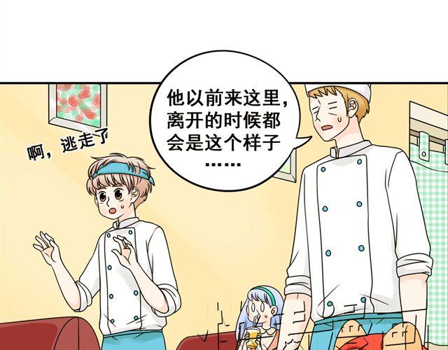 第17话 感知这个世界(1/2)-第17话