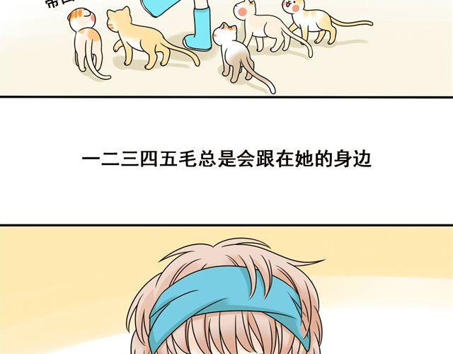 第17话 感知这个世界(1/2)-第17话