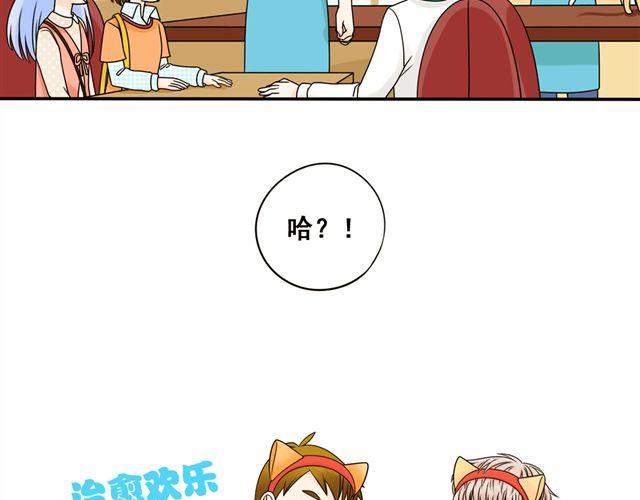 第19话 我会再来的！(1/2)-第19话