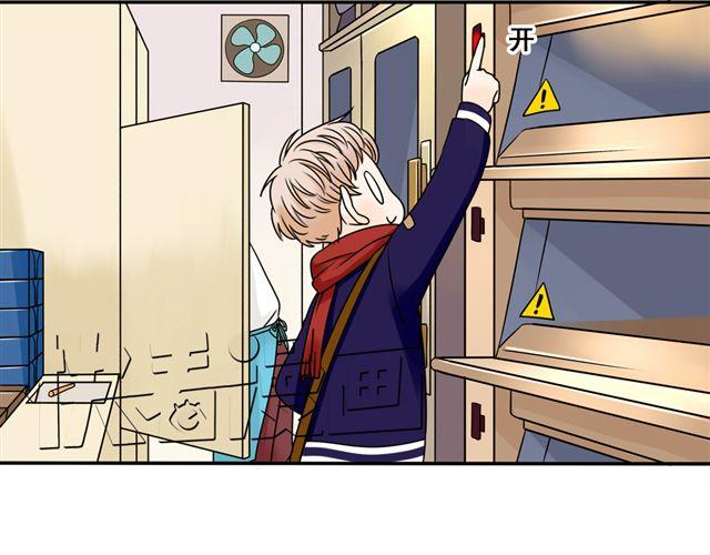 第19话 我会再来的！(1/2)-第19话