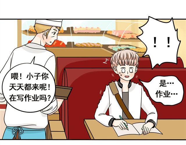 第19话 我会再来的！(1/2)-第19话