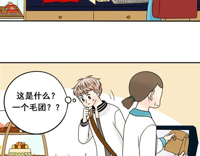 第19话 我会再来的！(1/2)-第19话