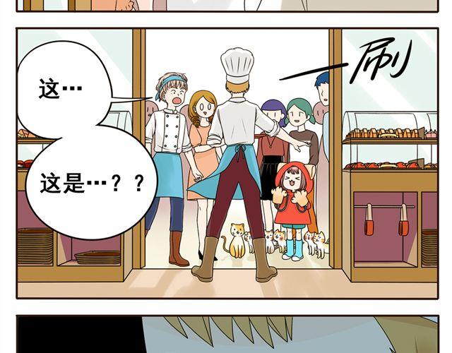 第3话 小红猫与阿夹-第3话