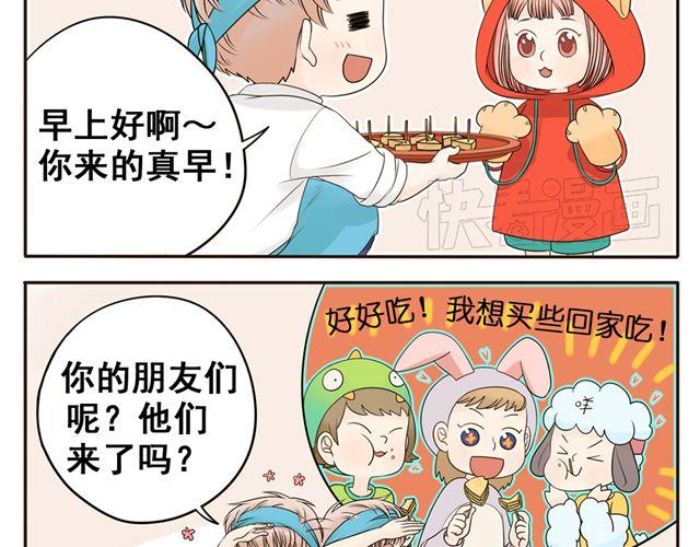 第3话 小红猫与阿夹-第3话