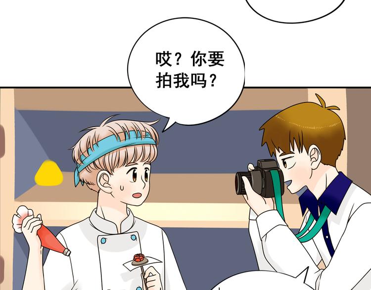 第23话 猫与巧克力(1/2)-第23话