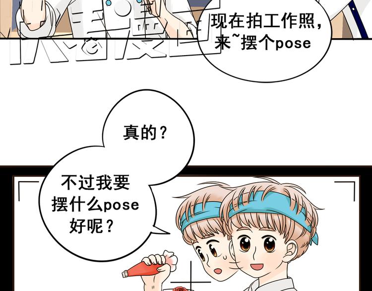 第23话 猫与巧克力(1/2)-第23话