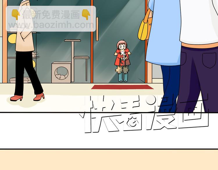 第23话 猫与巧克力(1/2)-第23话