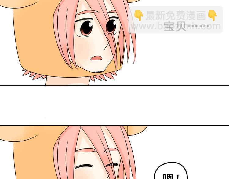 第23话 猫与巧克力(1/2)-第23话