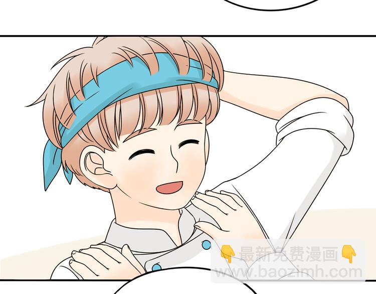 第25话 猫与巧克力(1/2)-第25话