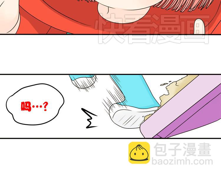 第25话 猫与巧克力(1/2)-第25话