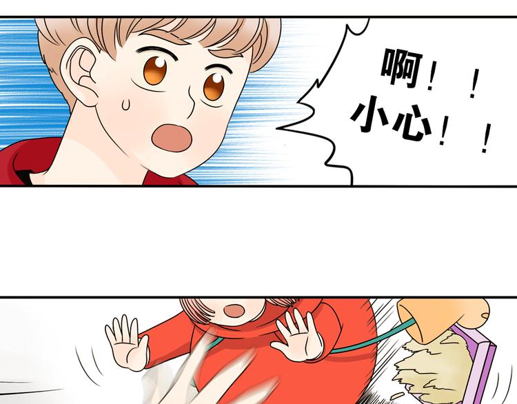 第25话 猫与巧克力(1/2)-第25话