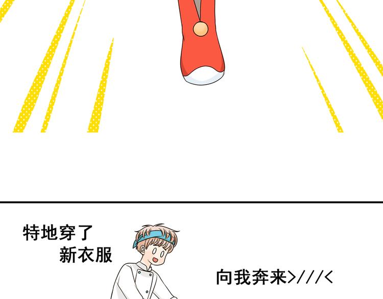 第27话 一生都要在一起(1/3)-第27话